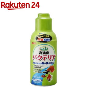 楽天市場 水質調整剤 人気ランキング1位 売れ筋商品 楽天市場 水質調整剤 人気ランキング1位 売れ筋商品